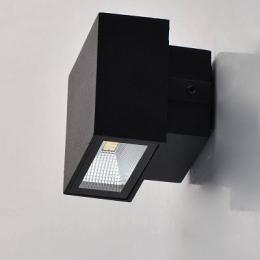 Уличный настенный светодиодный светильник De Markt Меркурий  - 4